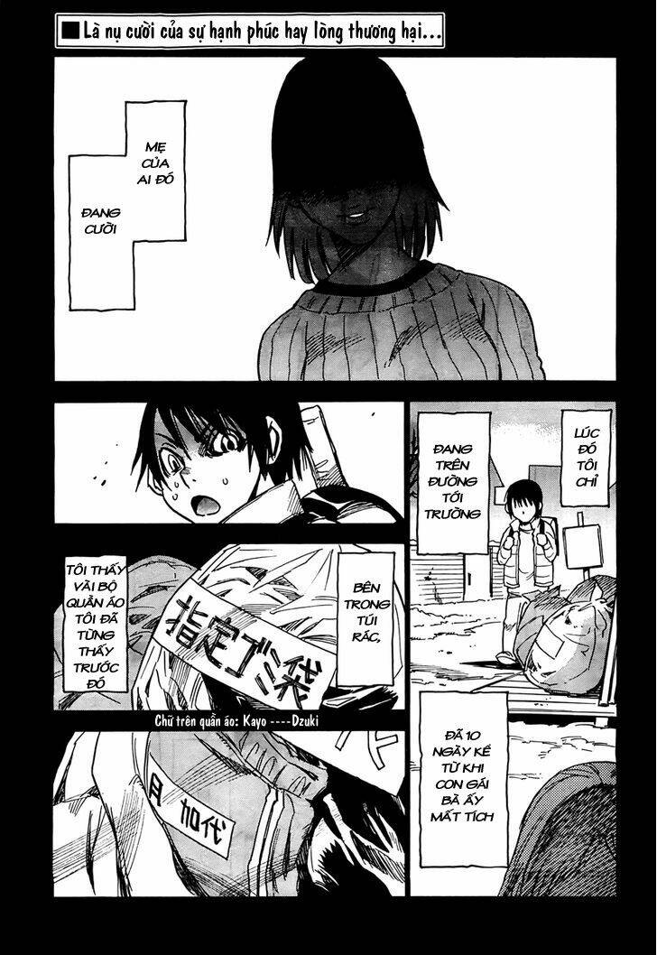 erased chapter 2 1