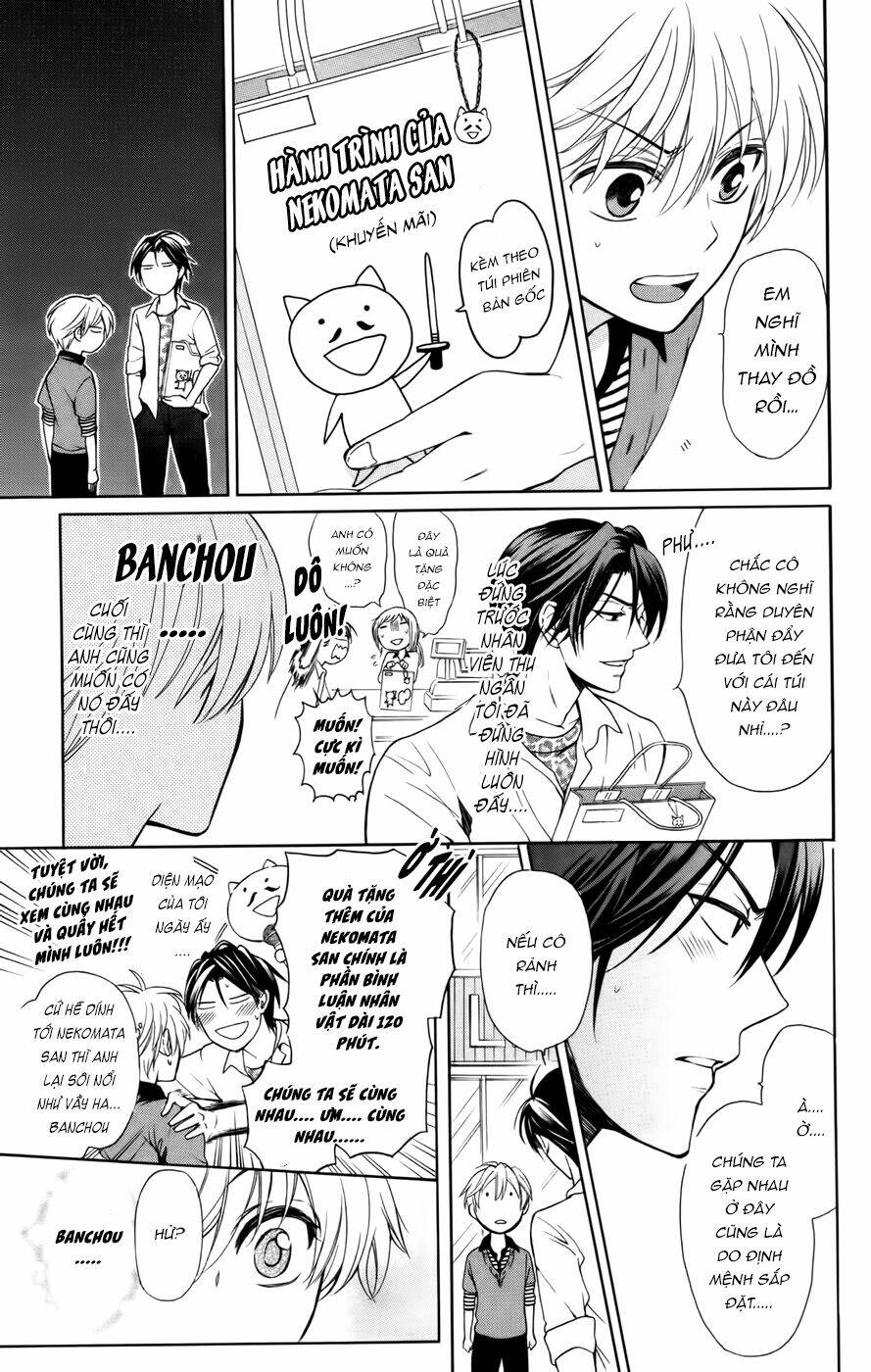 thầy giáo của tôi chapter 73 10