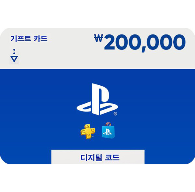 PlayStation Store Gift Card 플레이스테이션카드 200,000 W.ON