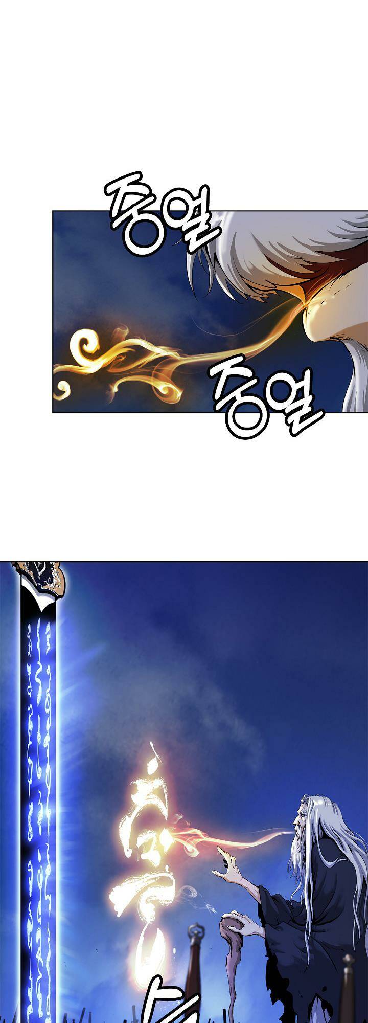 xuyên không thành hổ chapter 130 36