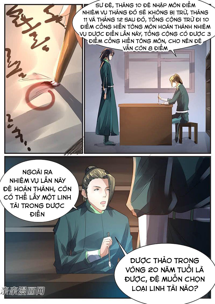 ngự thiên chapter 73 8