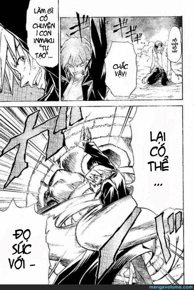 mieru hito chapter 10 18