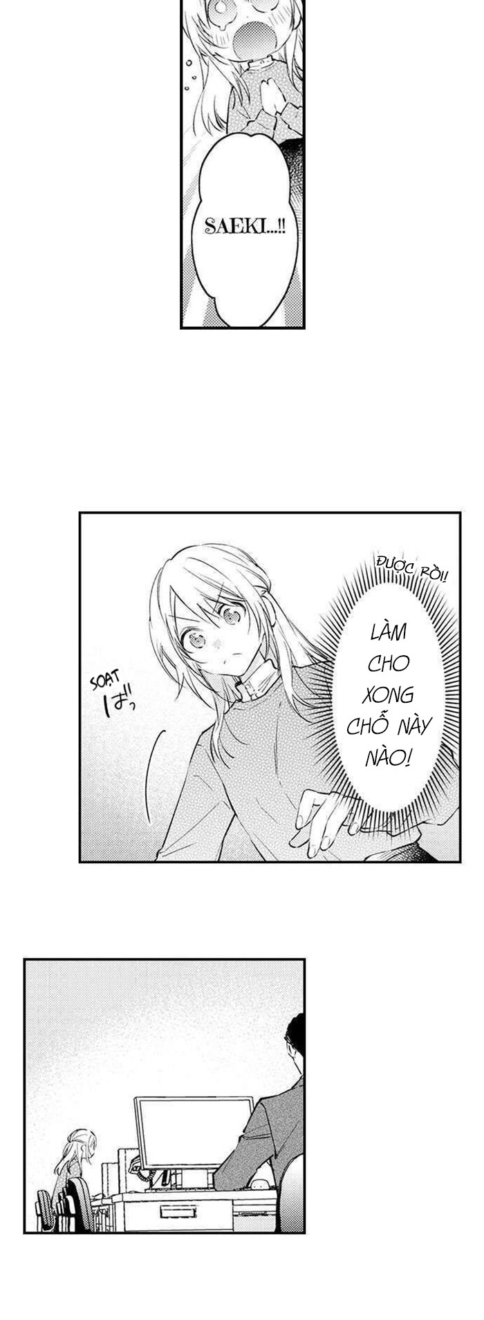 cuộc hôn nhân giả cho kì nghỉ thác loạn chapter 38 6
