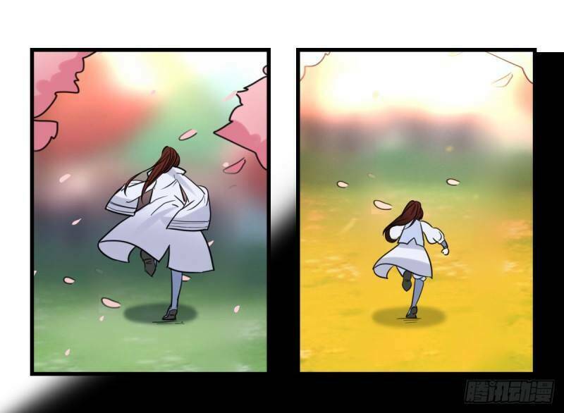 ta ở cổ đại xích cp chapter 7 30