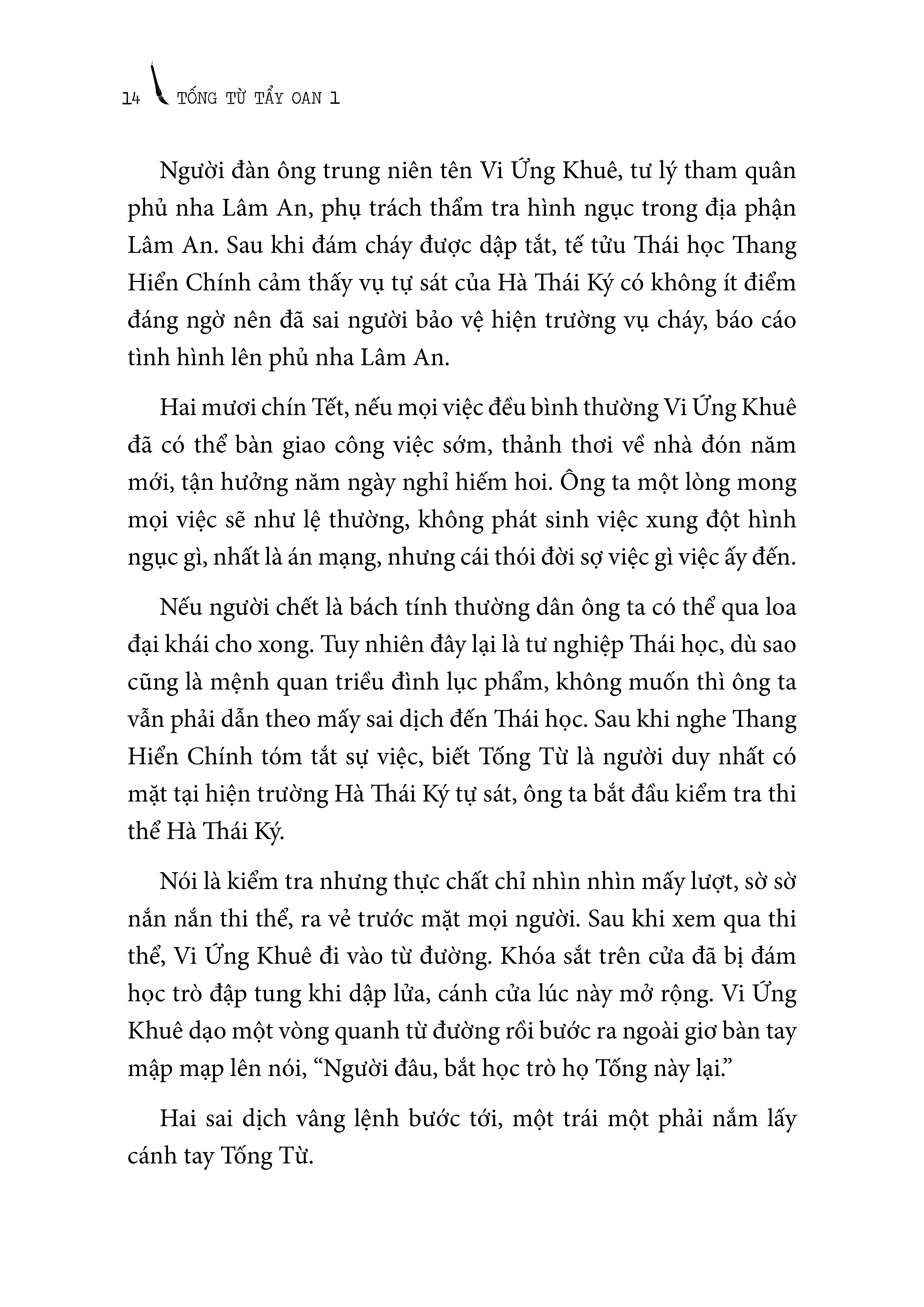 Combo Sách Tống Từ Tẩy Oan - tâp 1 + tập 2
