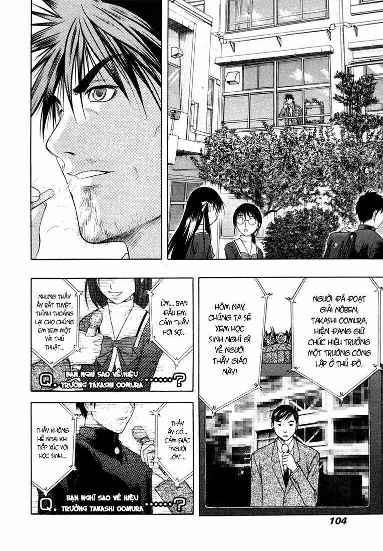 happy world! chapter 58 17