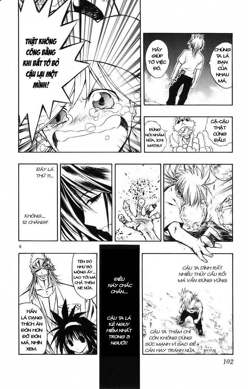 mixim11 chapter 19 6