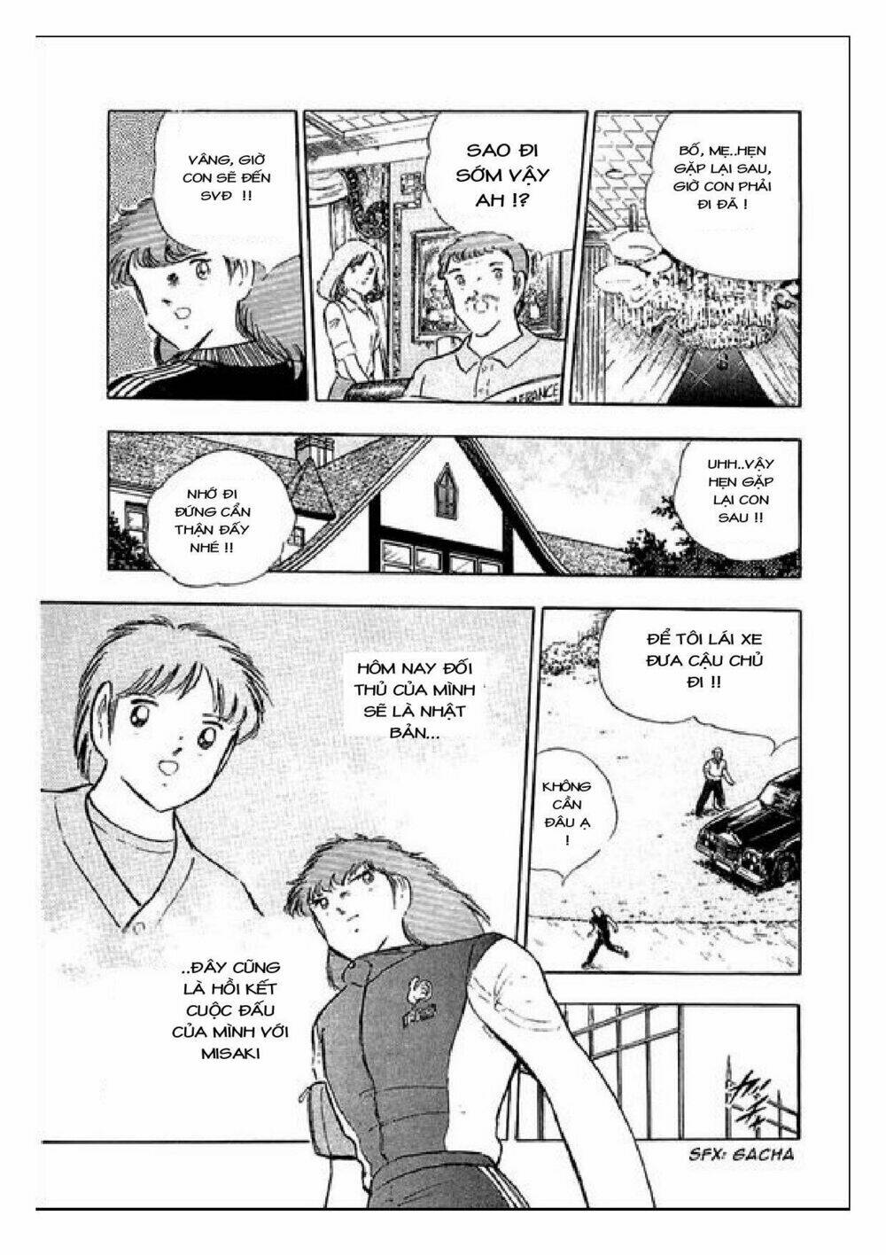 captain tsubasa : j boy's challenge chapter 12 6