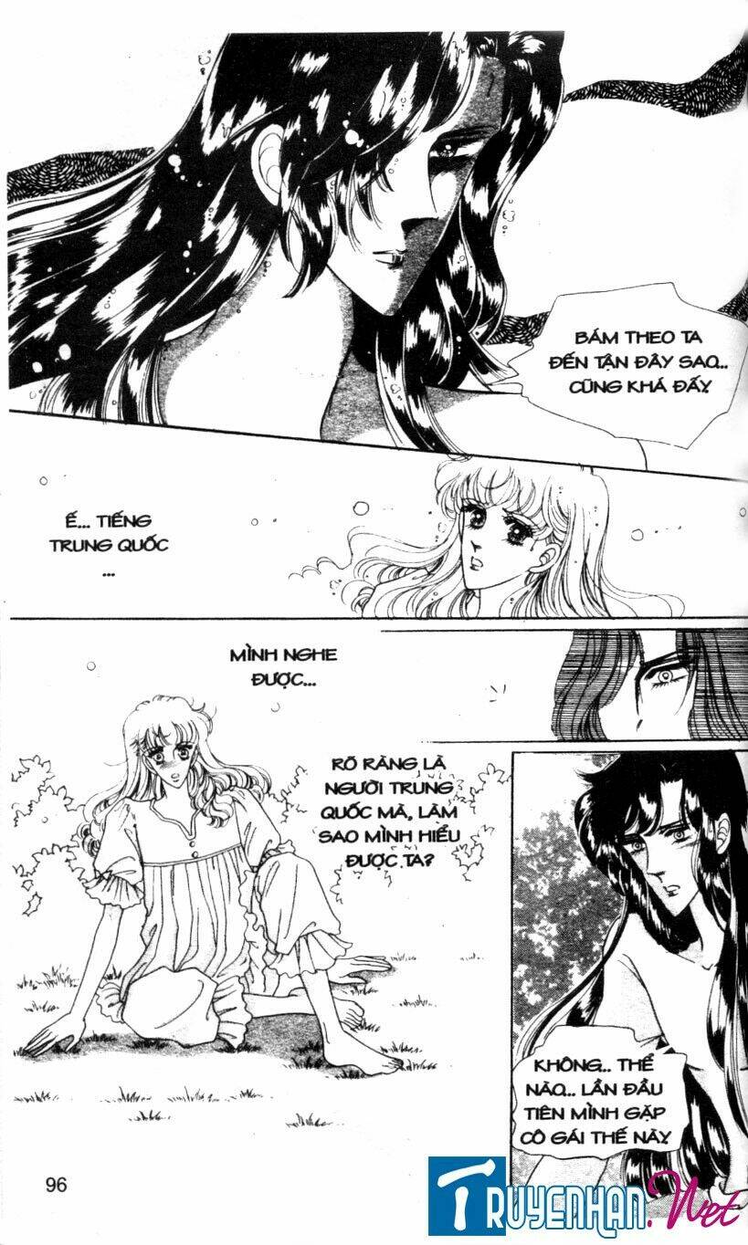 the sexy simpleton chapter 2 47