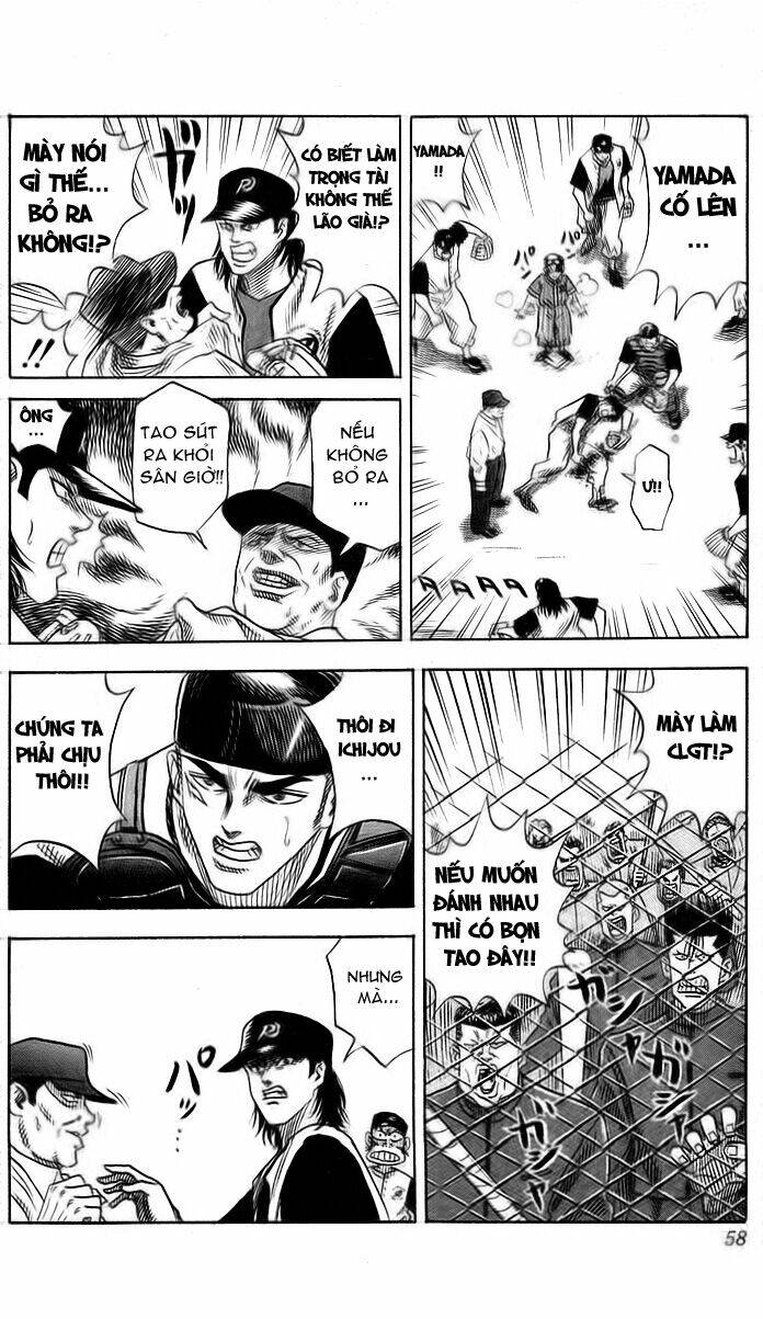 hareluya chapter 46 12