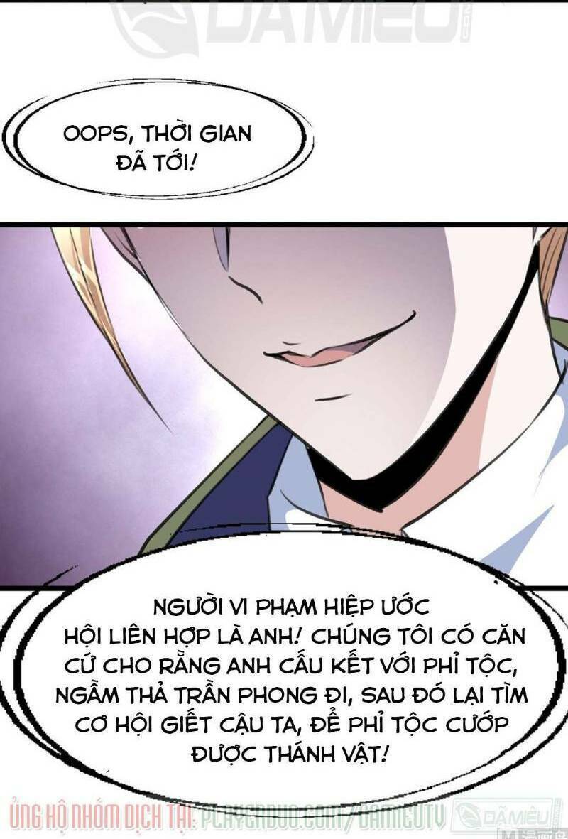 thần nhãn giám định sư chapter 102 12