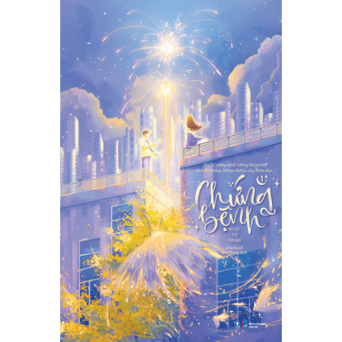 Sách Chứng Bệnh - Ngọc Tự Nhân - ảnh 2