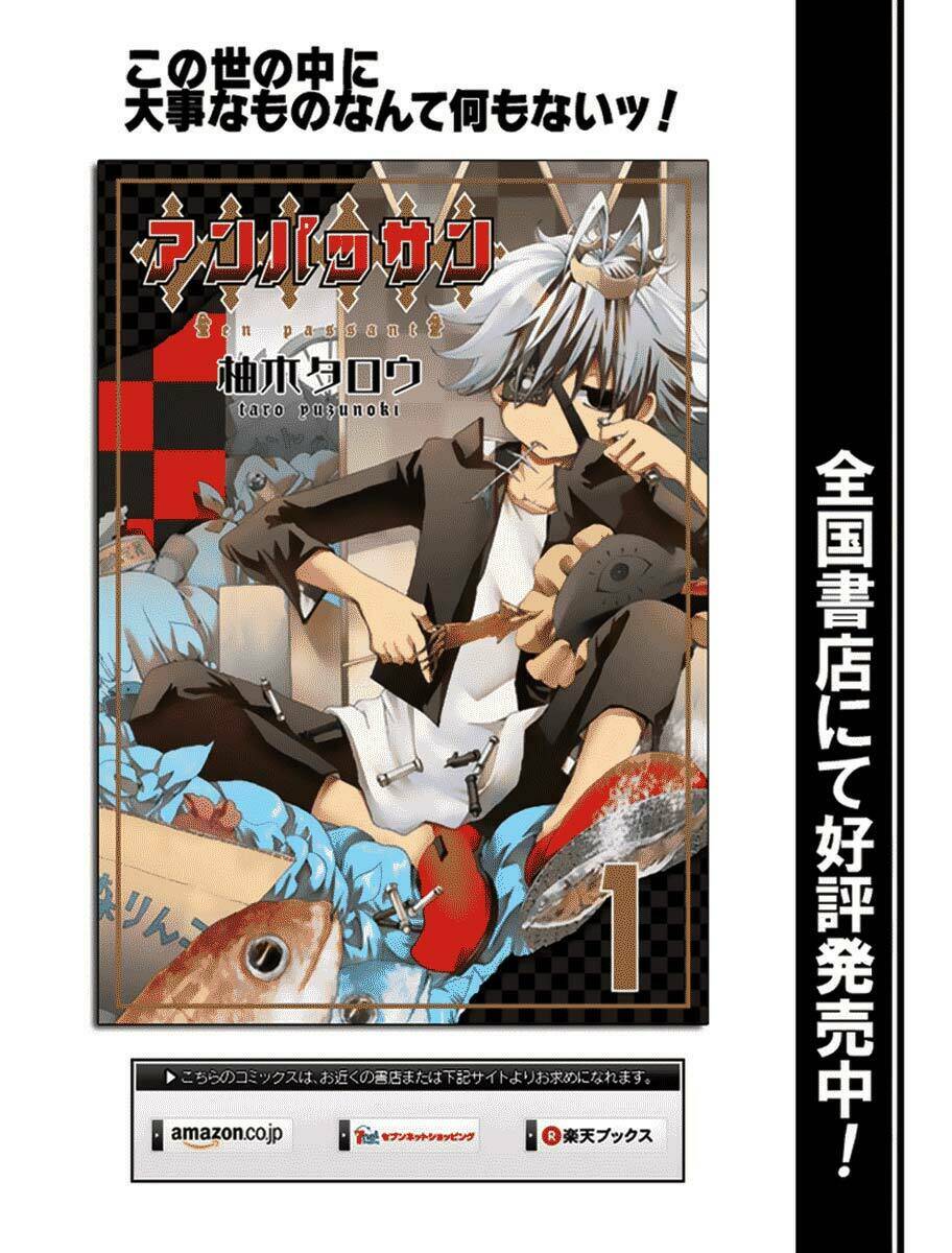 en passant chapter 10 3