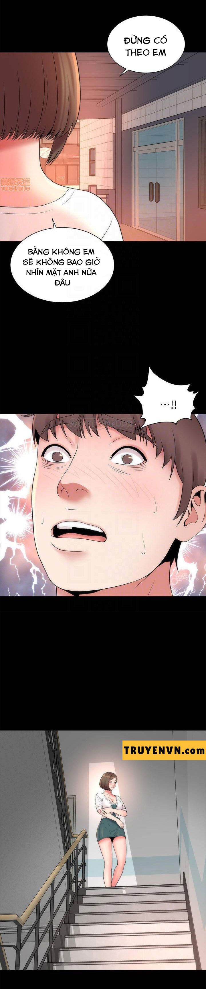 mother and daughter next door chapter 50 19