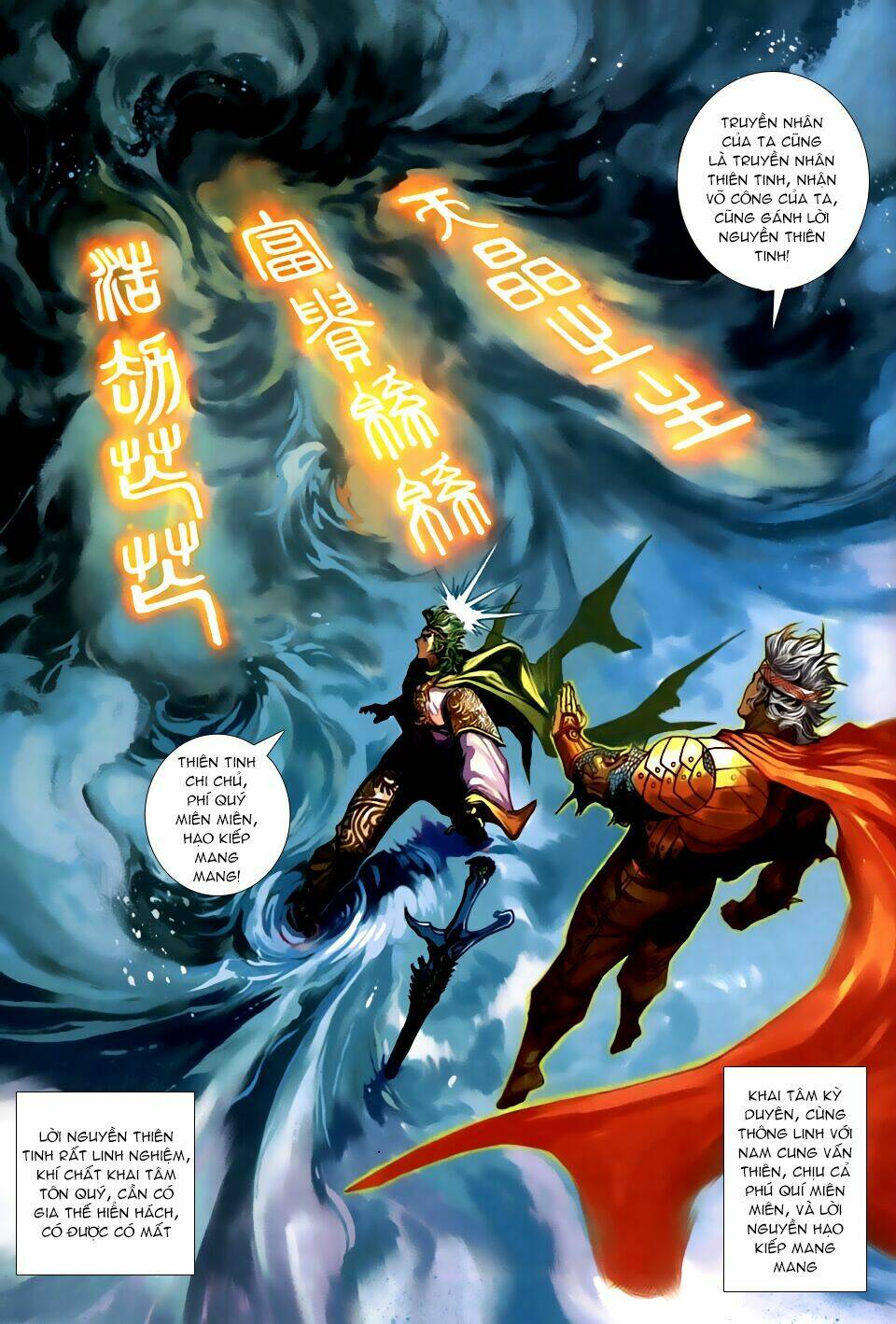 thần binh huyền kỳ 3+3.5 chapter 83 18