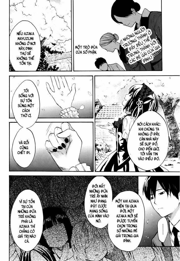 b.a.d. (sakakibara sousou) chapter 5 13