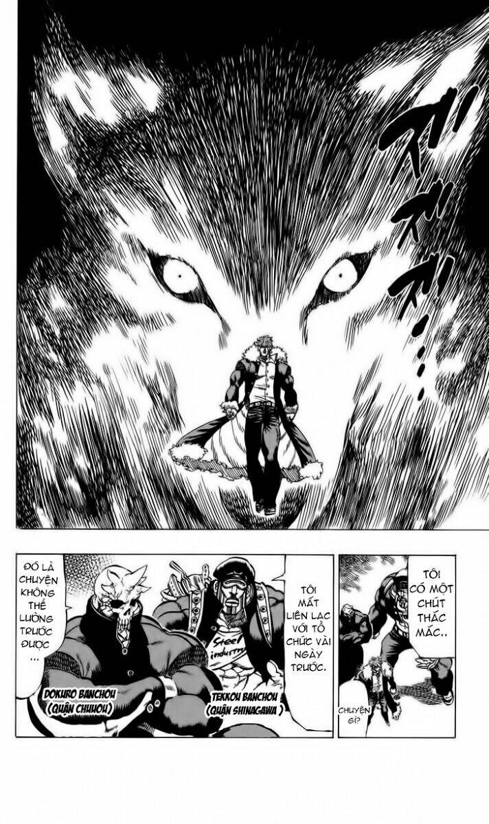 kongou banchou chapter 63 12