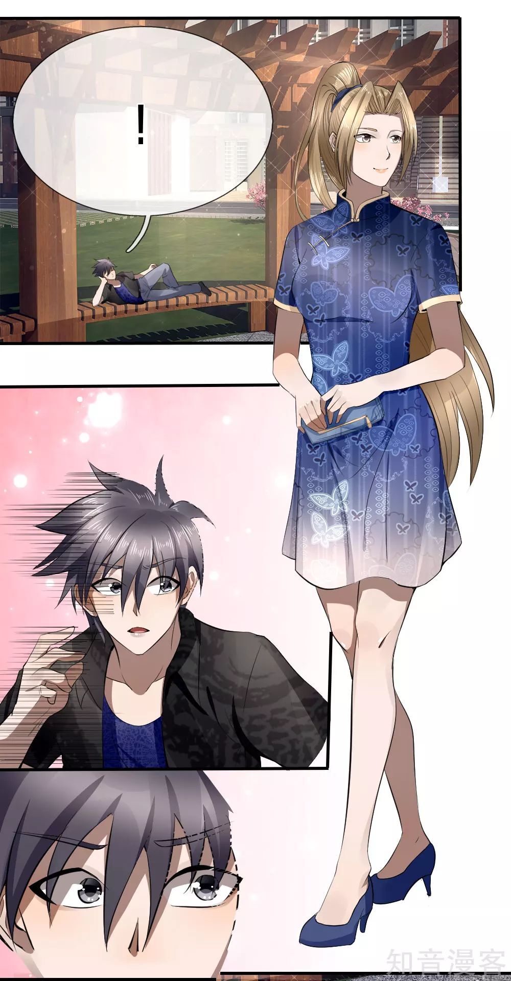 tuyệt thế binh vương chapter 87 4