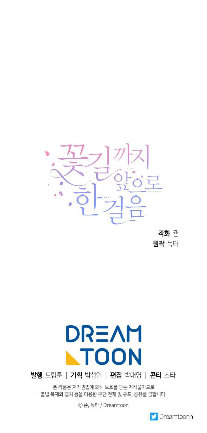 bước đi trên con đường hoa chapter 9 62