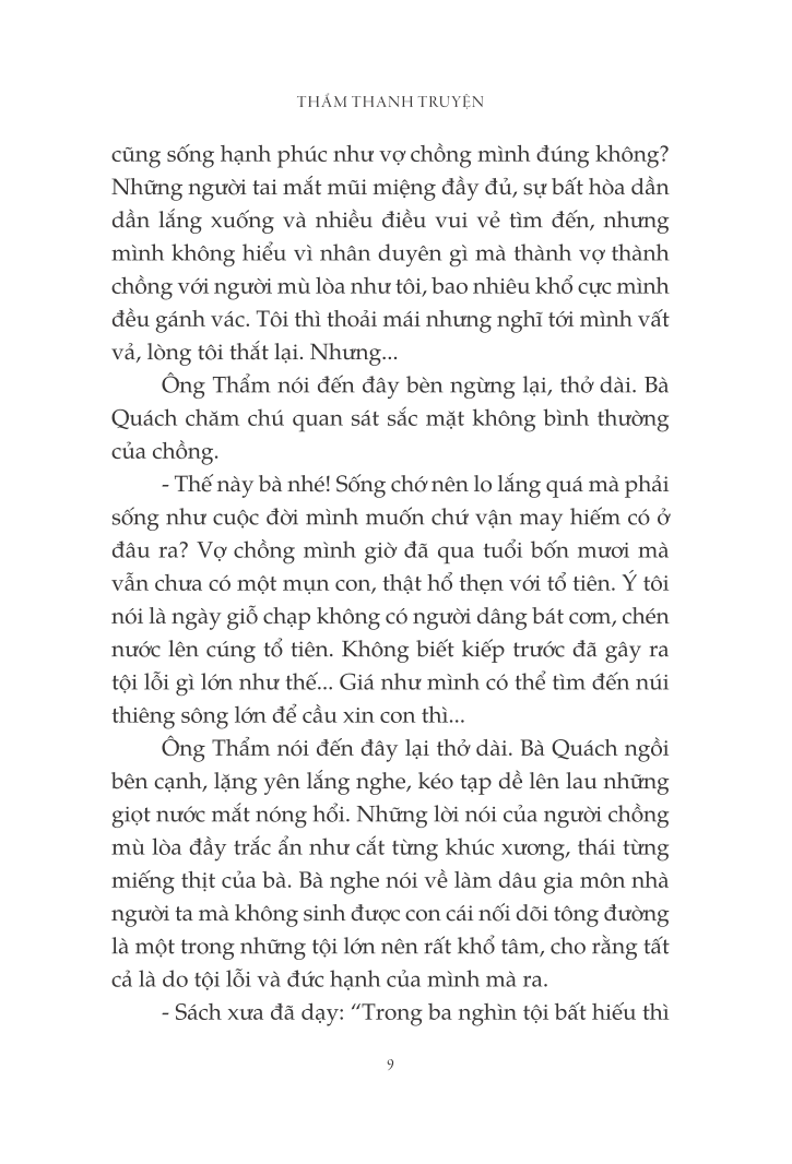 Thẩm Thanh Truyện Và Xuân Hương Truyện