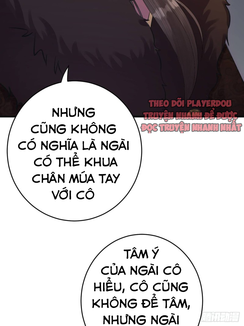 lễ băng nhạc hoại chi dạ chapter 4 33