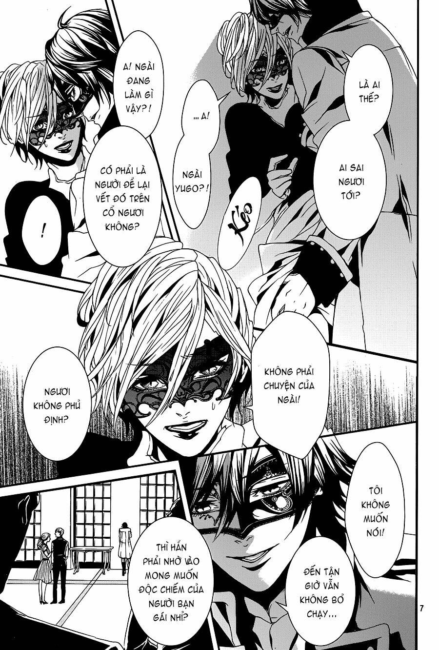 magnolia chapter 31 8