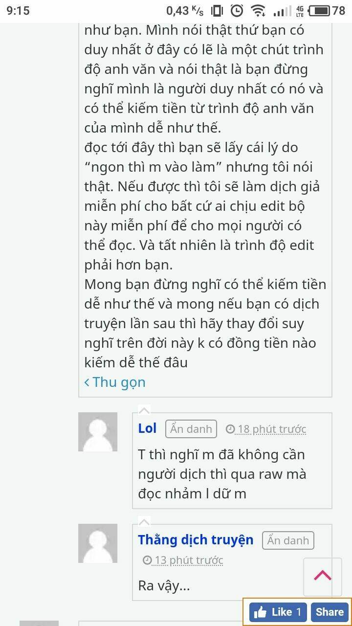 tomogui kyoushitsu chapter 18 24