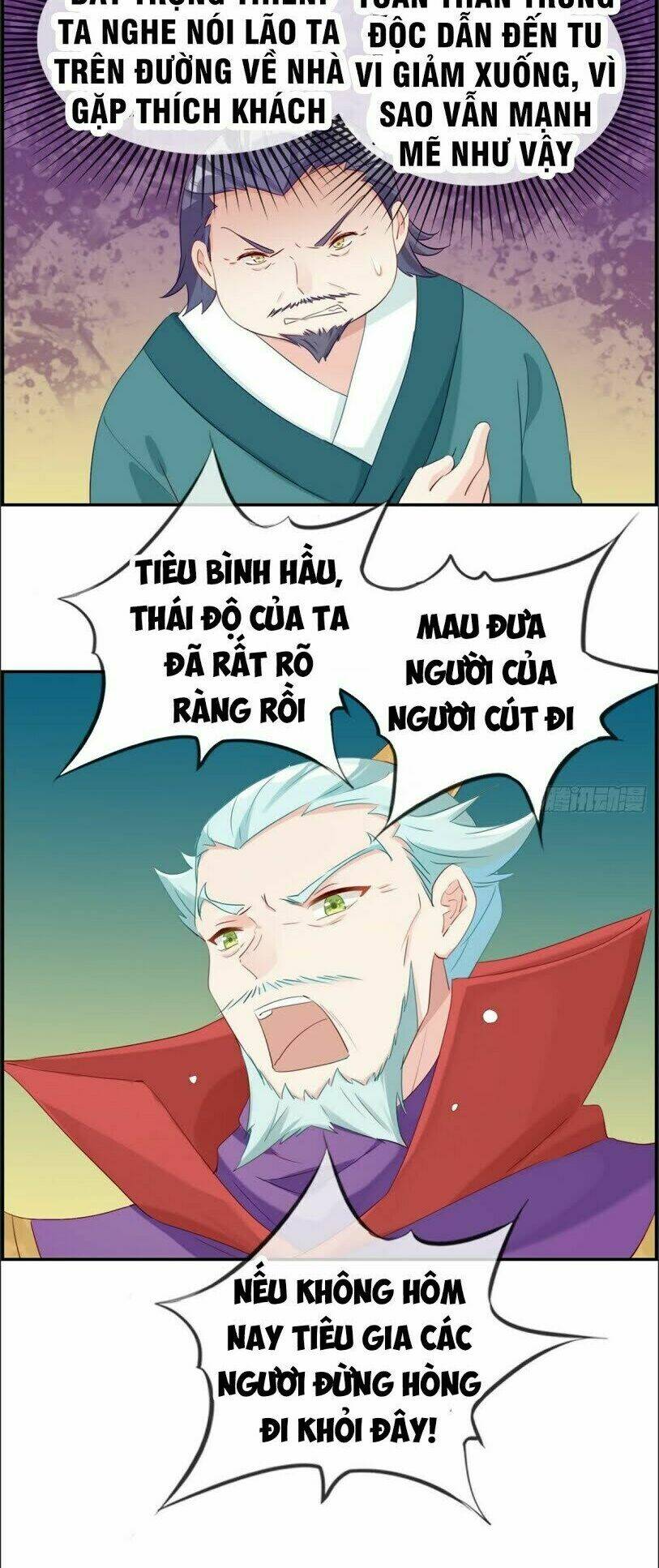 tối cường hoàn khố hệ thống chapter 5 12