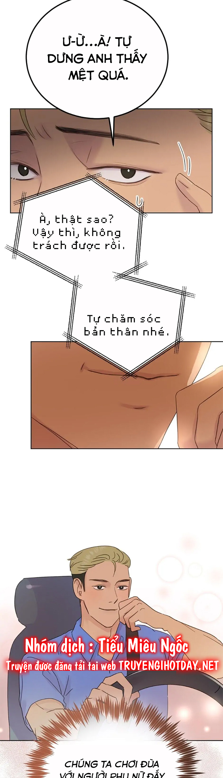 sự trả thù ngọt ngào của vợ tôi chapter 38 5