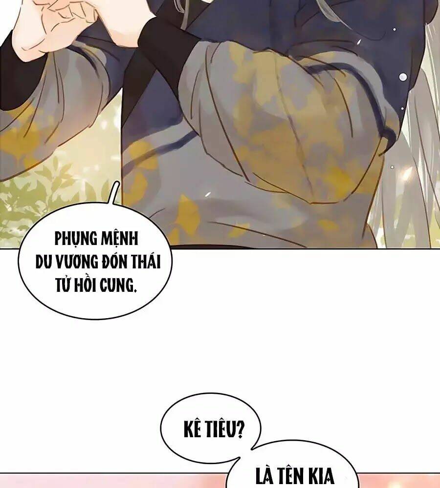 tiểu sư phụ, tóc giả của ngài rơi rồi! chapter 19 63