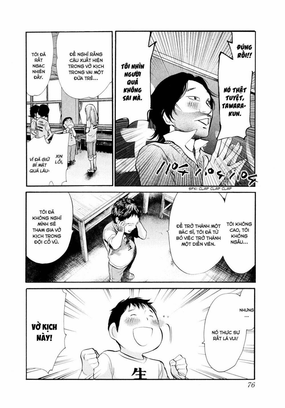 again!! chapter 91 15