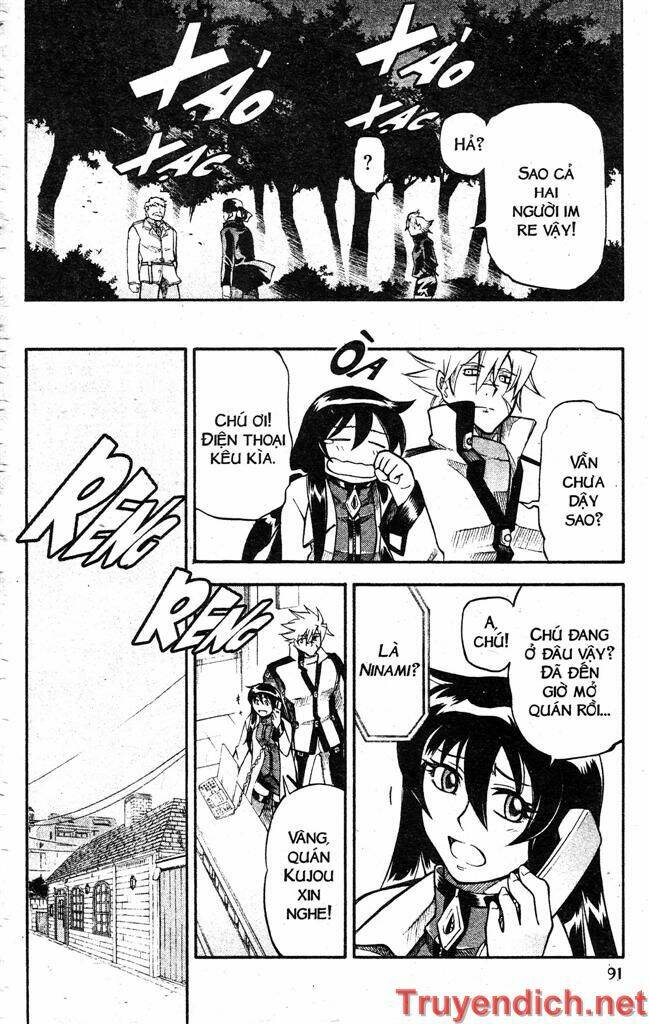 ifrit - danzai no enjin chapter 58 17