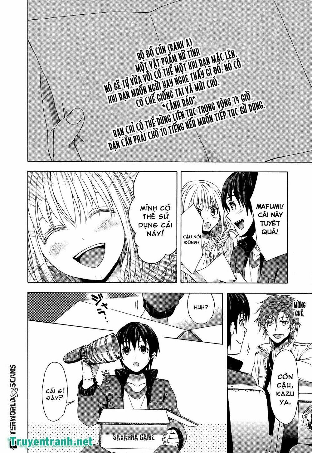 savanna game: the comic manga chapter 31 8