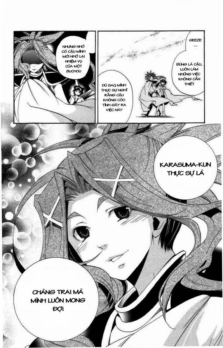 ashita no yoichi! chapter 20 44