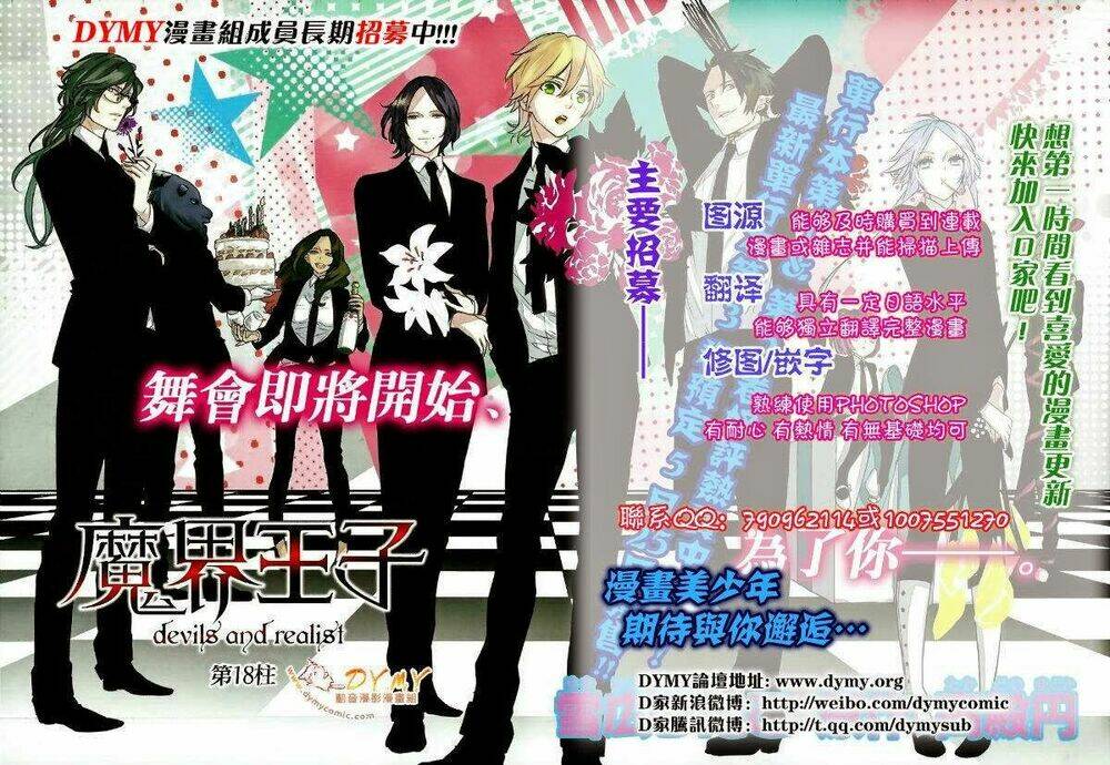 phong ấn triệu hồi ác quỷ dantalion chapter 42 38