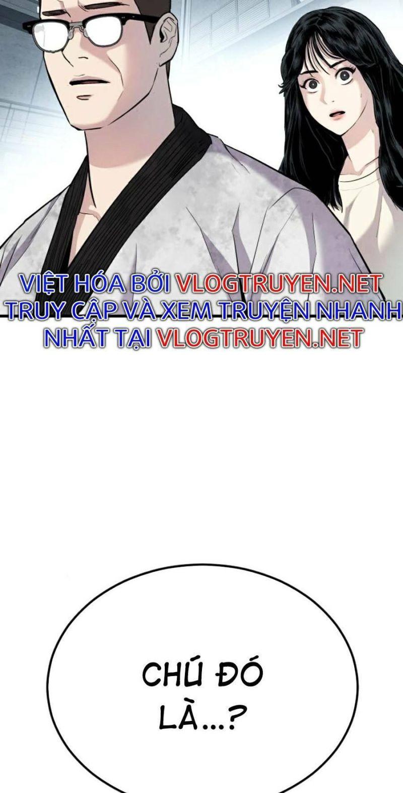 đặc vụ kim chapter 23 72