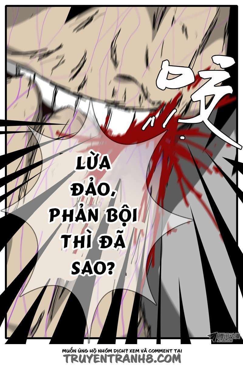 world game chapter 66 10