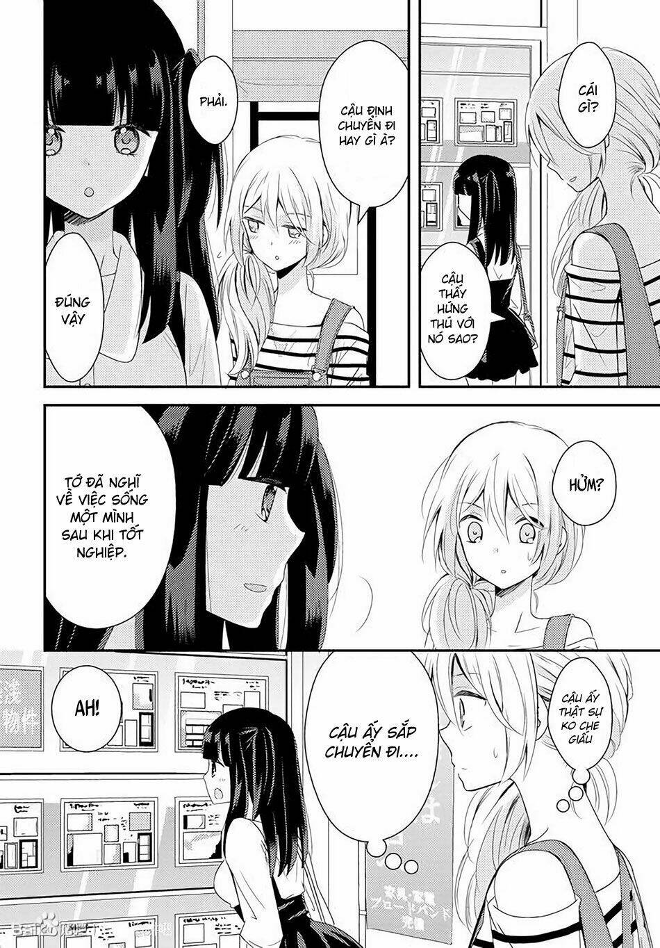 netsuzou trap chapter 18 8