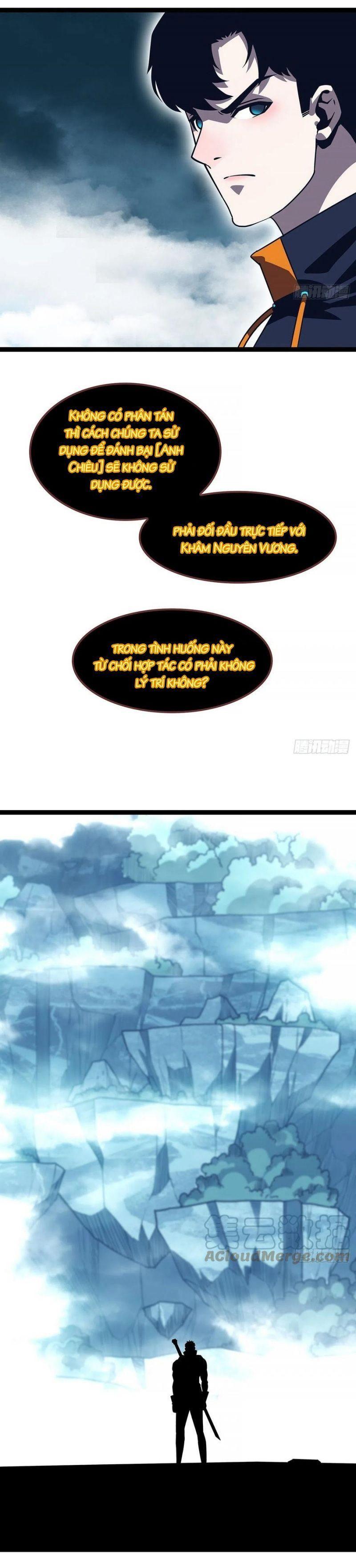 đi lên từ việc chơi game ngiêm túc chapter 67 8