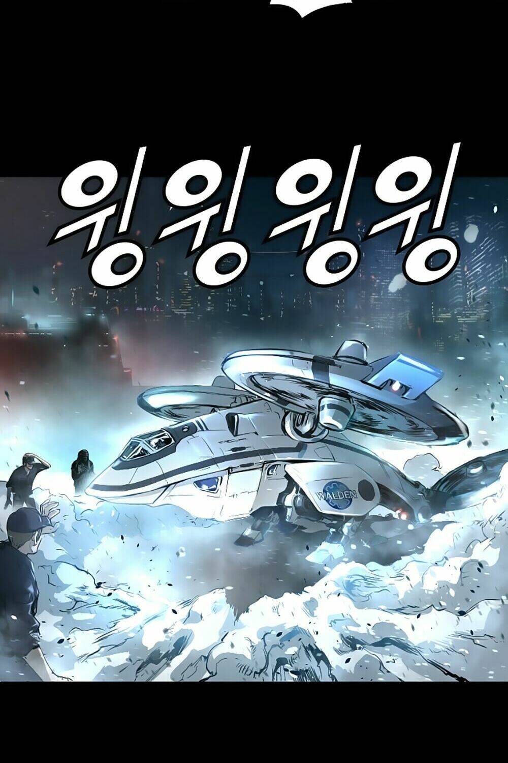 tam tuyệt tại dị giới chapter 8 39