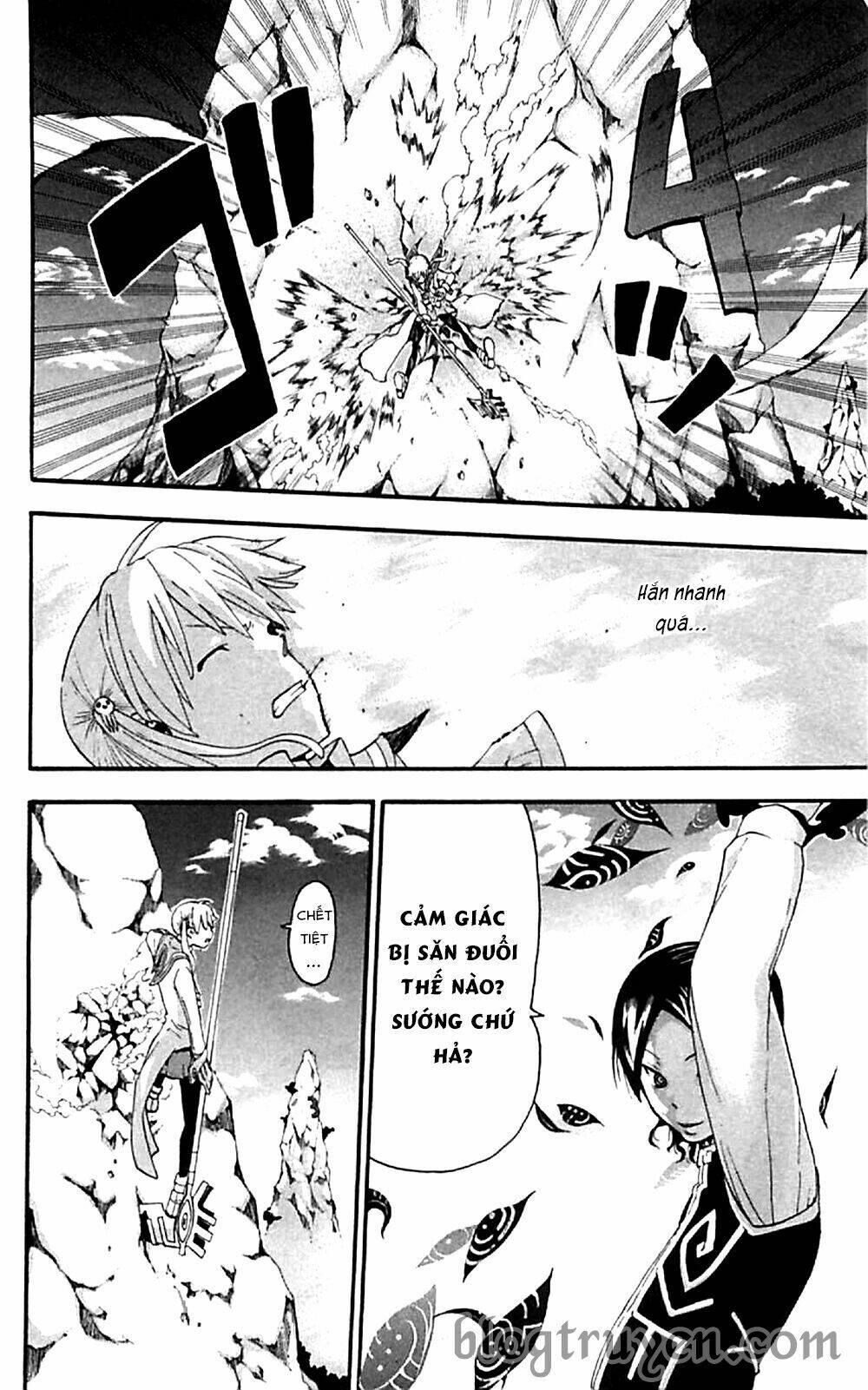 soul eater chapter 64 17
