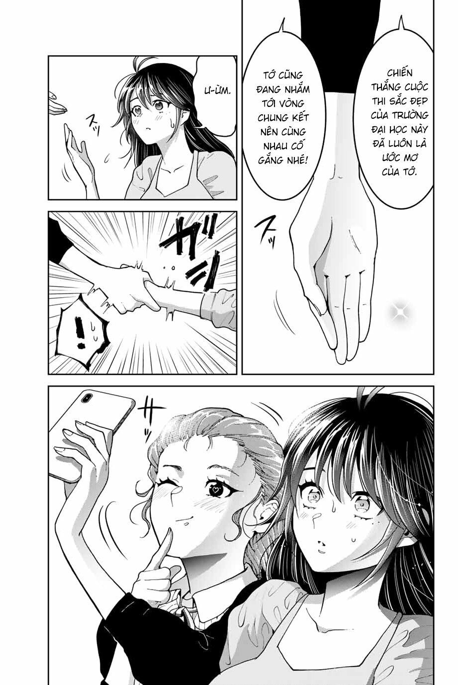 bokutachi wa hanshoku wo yameta chapter 18 15