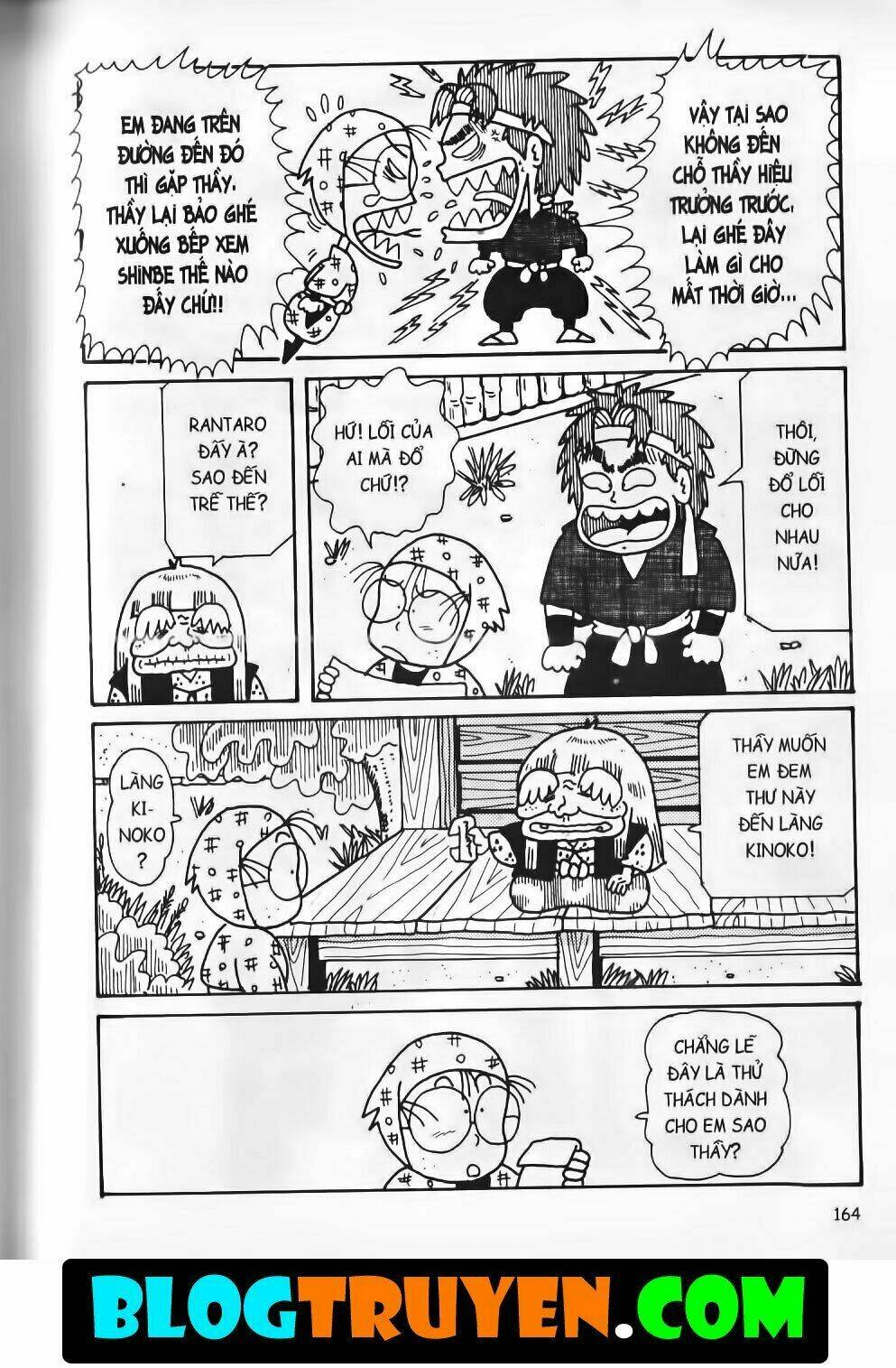 ninja loạn thị bản đẹp chapter 15.6 11