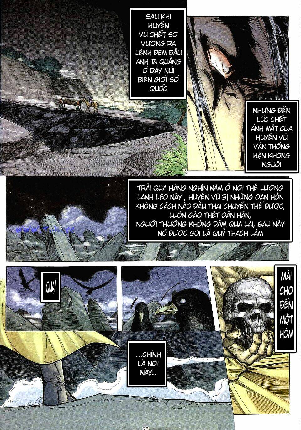 chiến thần ký chapter 2 27