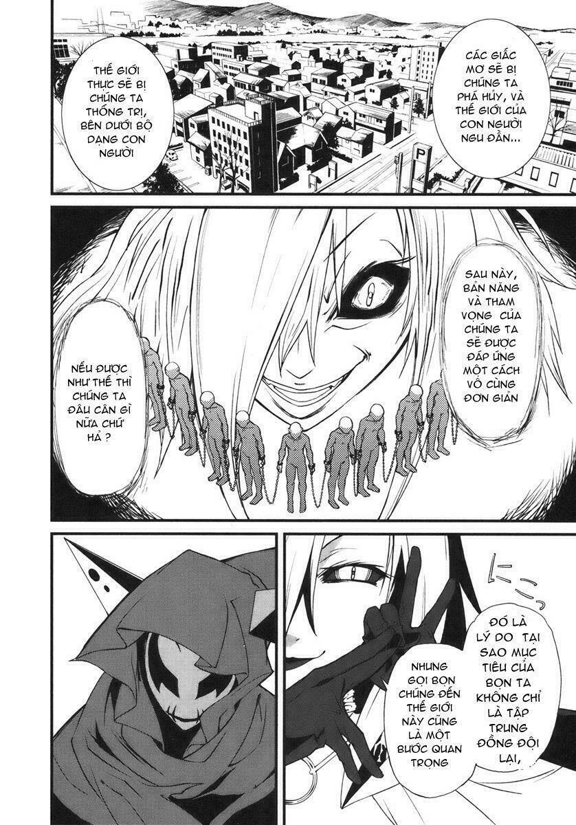 yumekui merry chapter 25 13