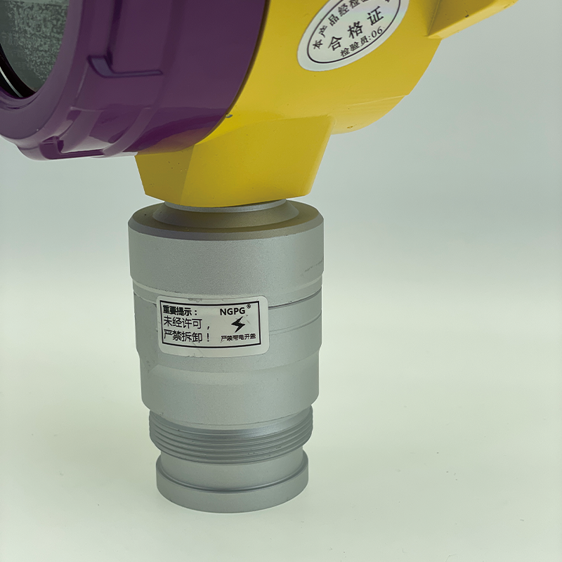 Gaopinkeji Báo động khí dễ cháy cố định NGP5-EX Máy phát hiện co2  Máy phát hiện  Hệ thống báo động khí dễ cháy nổ