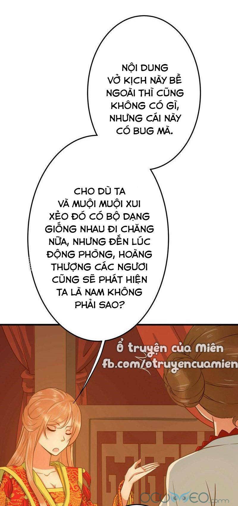 quý phi này có chút cơ chapter 2 17