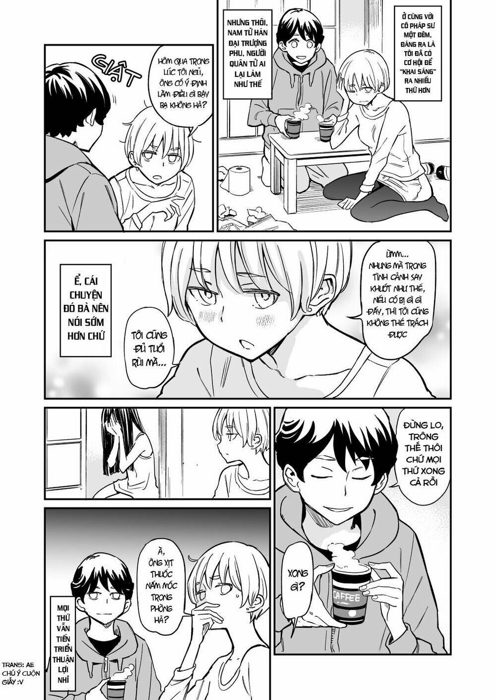 my roommate isn't from this world chapter 46 1