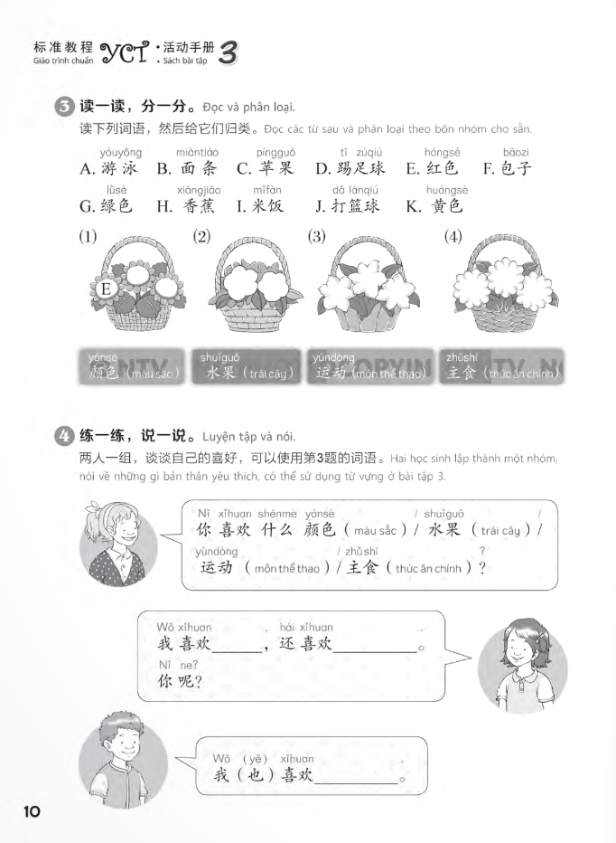 Giáo Trình Chuẩn YCT 3 - Sách Bài Tập