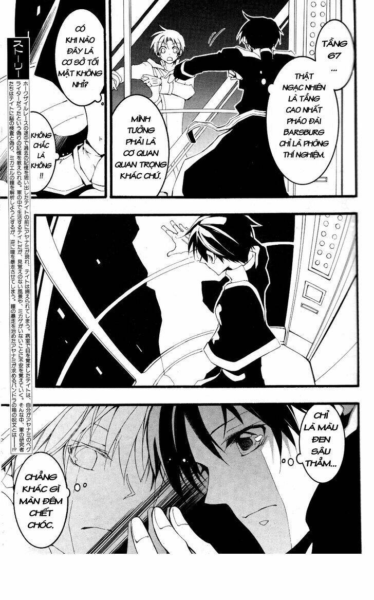 07 hồn ma chapter 74 6